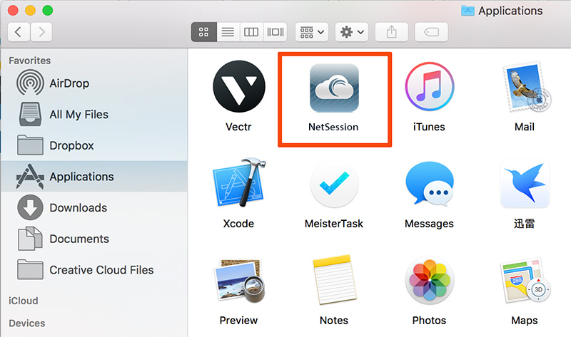 download my citrix receiver for mac